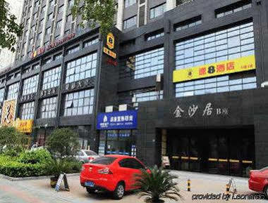 Super 8 Hotel Hangzhou XI Hu Qing Nian Lu Exteriör bild